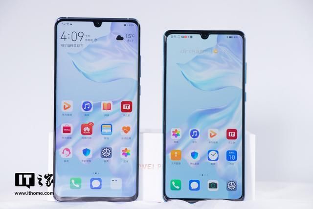 华为P30和P30Pro区别在哪里?华为P30和华为
