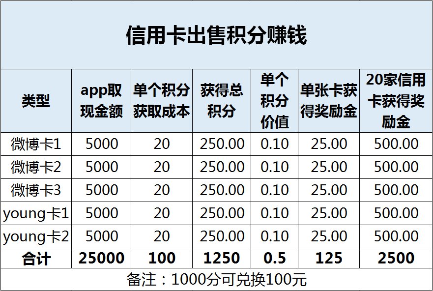 t01c97e0a631d2d87a6.jpg