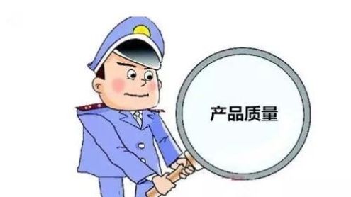 抓住产品质量这个“牛鼻子”丨莆田市市场监督管理局召开全市产品质量监督工作推进会