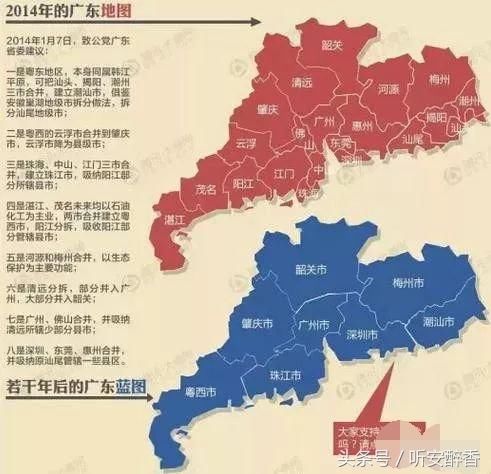 深圳gdp超全国地图_十年转型,深圳做对了什么(3)