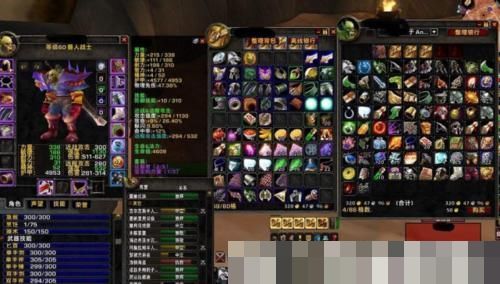 魔兽世界任务做完了怎么办