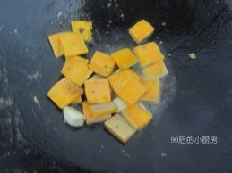 南瓜荷兰豆炒牛肉