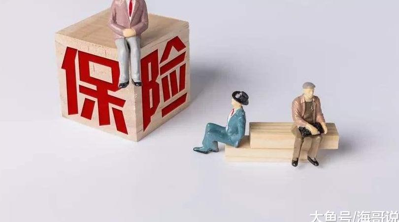 保险索赔申请书