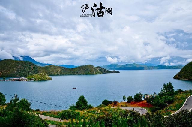 毕业旅行, 跨越云南四个城市, 而我们的旅行还在继续