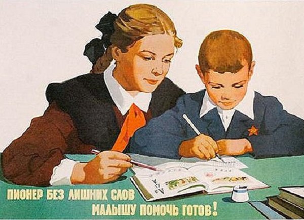 娃娃教育怎样抓?苏联有一组幼儿宣传画,用心良