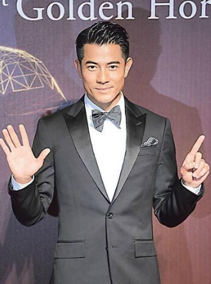 点击图片查看详情 香港片酬最高六位男明星,刘德华最后,梁朝伟第二,第一却是他