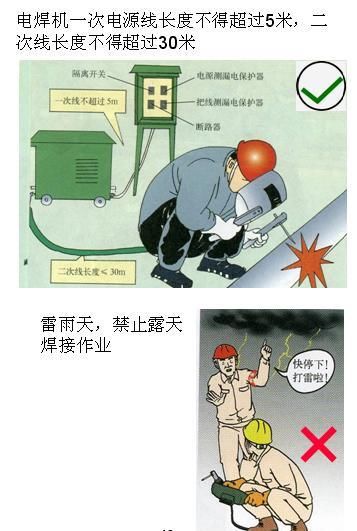 劳动手册在哪里办理