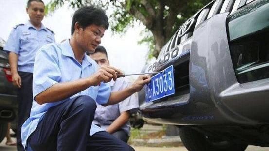 车牌丢了一个能上路吗