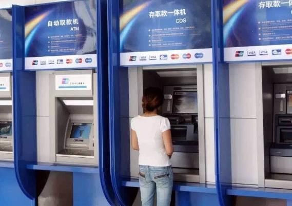 支付宝可以取代银行吗?银行和支付宝的区别!