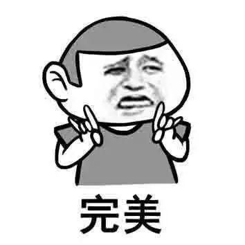 哪些微信好友最爱复制拜年信息?总有一款答案戳中你心窝……