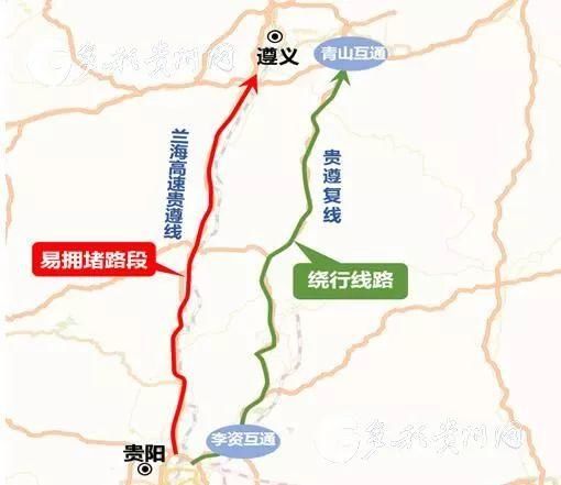 贵州车主注意!大年初七起，这22个收费站将免费通行啦~