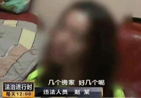 20岁美女为攀比同时被三名男子包养，当被警察发现时，她已经……