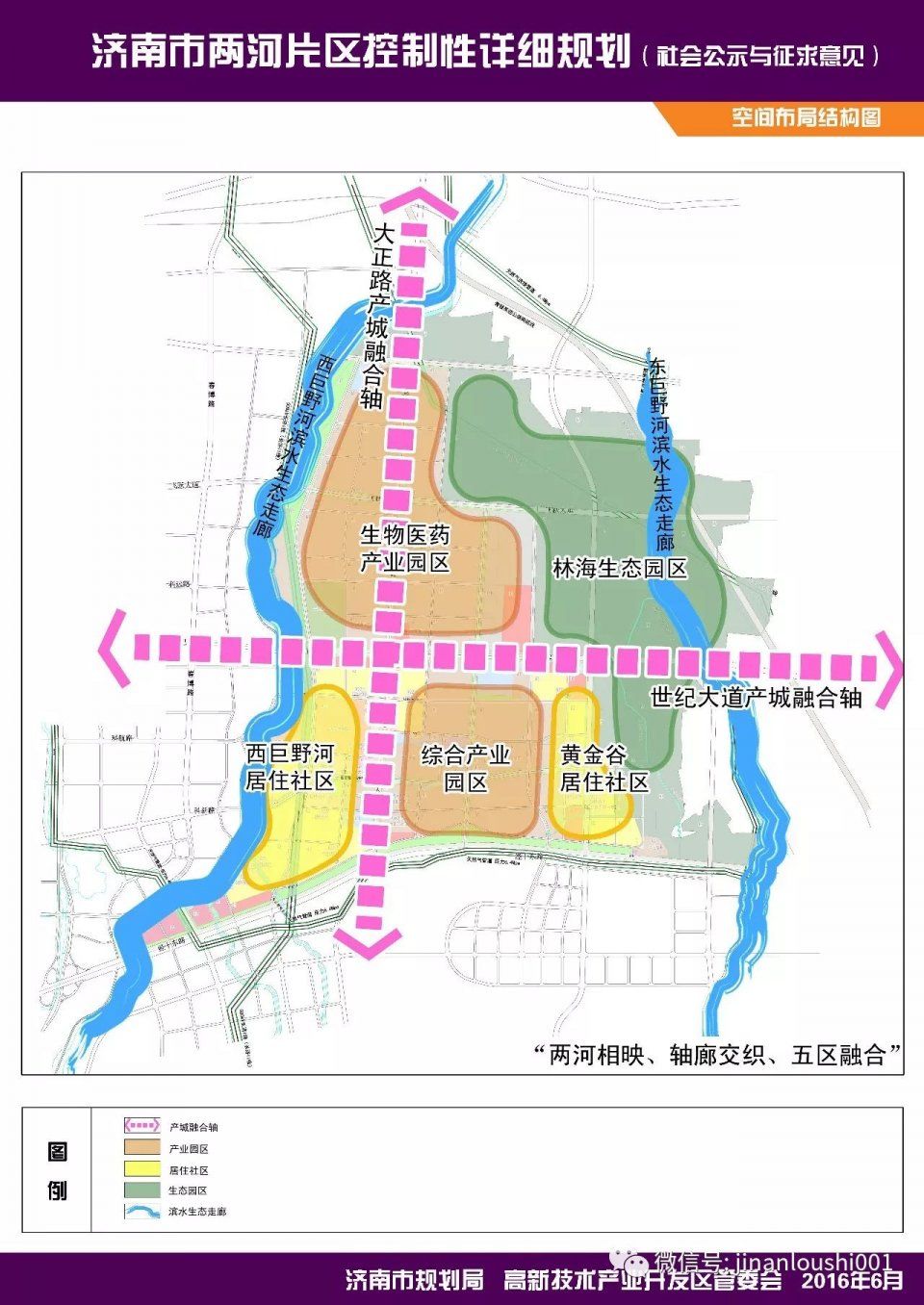 东亚分区中人口超过一亿的国家有哪些(3)