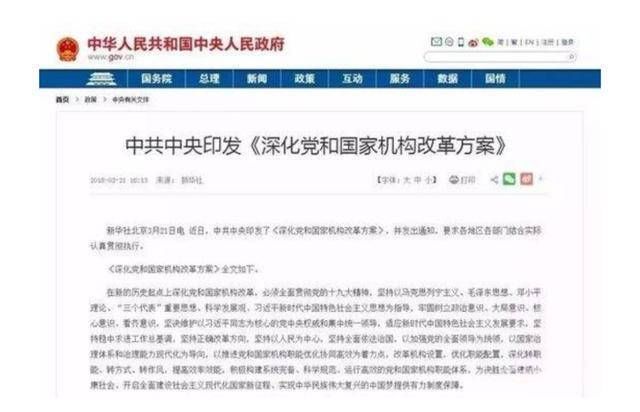 农村人口可以不交社保吗_治疗虫牙可以报社保吗