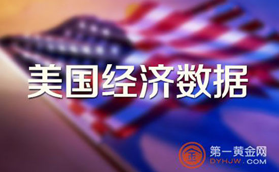 中国将打响第一枪?美重磅数据在即恐再次掀翻金市