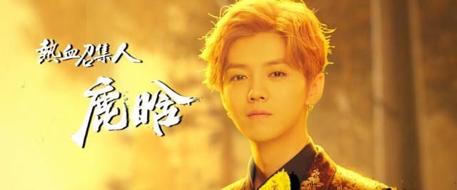 跑男团集体归国,邓超机场搞怪拍杨颖,鹿晗赶行