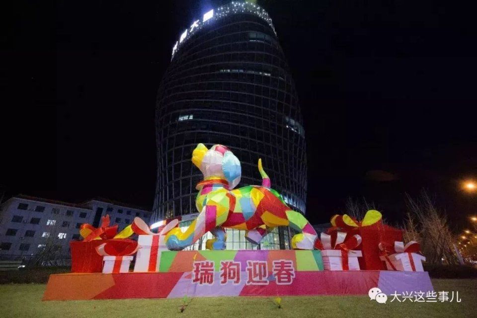 今晚的北京,要沸腾了!