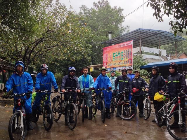 骑行 前介绍 准备 第一天