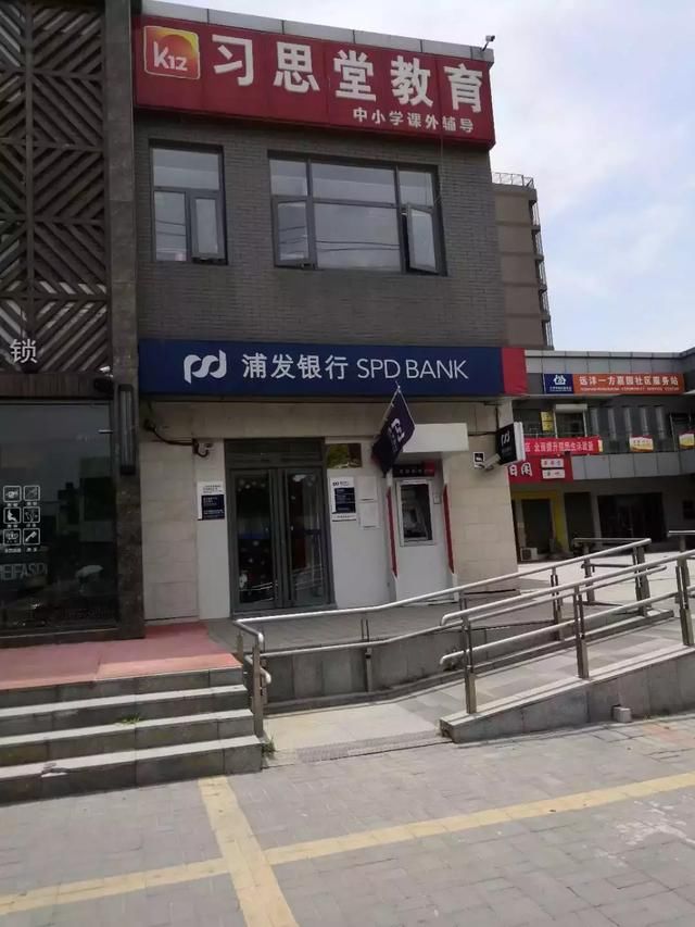 首付52万!五环边!共有产权房!他们却劝你不要买