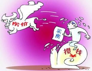 为什么房价涨跌，都不关三四线城市的事？