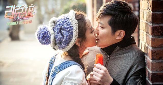 迪丽热巴主演《21克拉》首映票房不足2000万