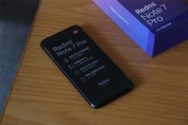 真性价比红米Note7 Pro,再次脱颖而出!