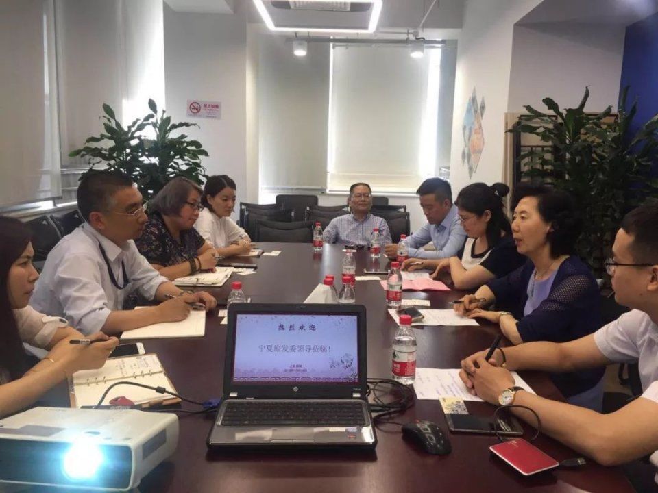 宁夏旅游走进上海大型国有企业,引客入宁