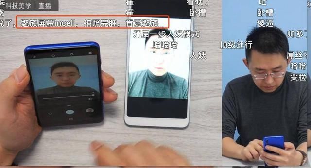 科技美学直播录像 t01caf72bf776683cfa.jpg