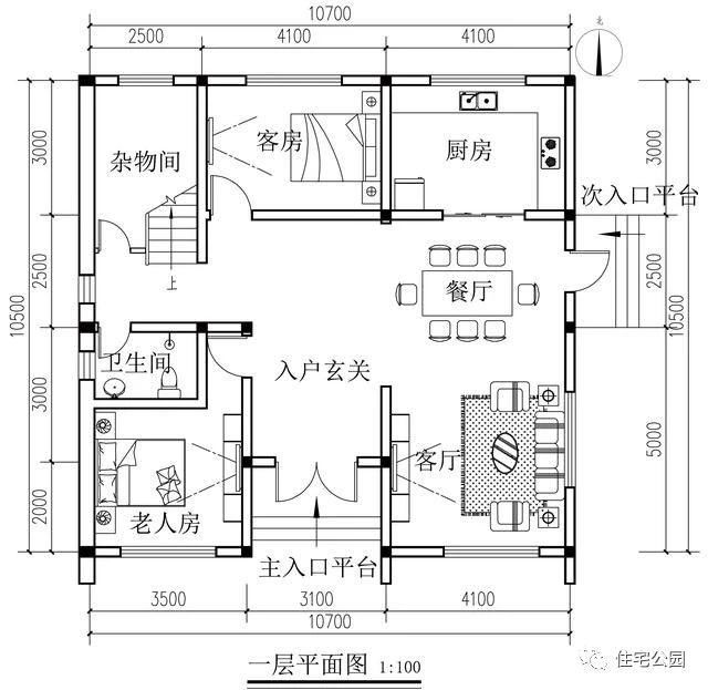 11X11米农村现代别墅，4室3厅性价比超高，布局实用不比城里差！