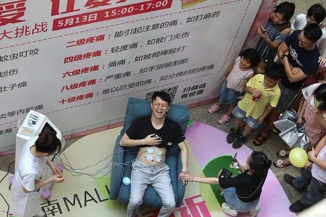 东莞还没生小孩的恭喜了!国家卫健委公布了这