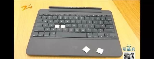 苹果电脑键盘部分按键