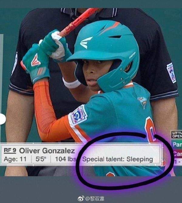 小姐姐这穿着,我没法专心吃饭了!爆笑内涵囧图