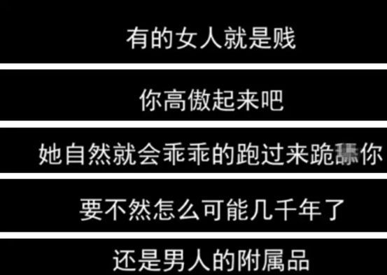 可怕的泡妞生意：睡了400个女孩，赚了5000万