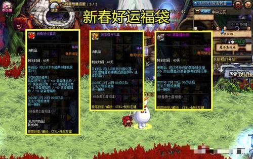 全勤是什么意思