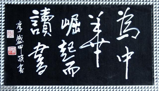 关于房地产,国内与国际的关系