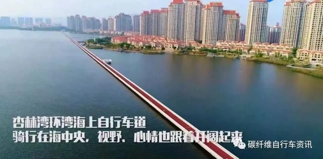 逆天了!厦门最美海上自行车道开通!航拍壮观惊艳全球!