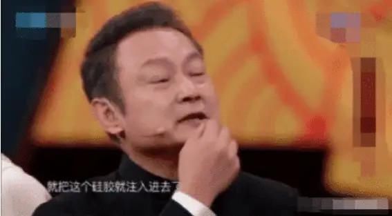 你们真当男明星不整容？他们不仅整，而且下手还狠