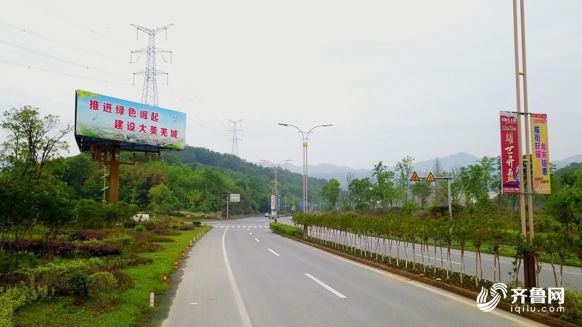 汶川地震10周年|畅通了北川新老县城 这条路叫“山东大道”