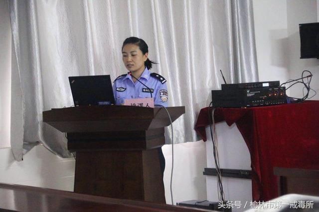 榆林市第一强制隔离戒毒所展开戒烟活动_【快