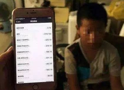 6000元卖牛钱被孩子打赏给主播,网络直播不