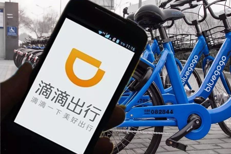 接管小蓝单车,滴滴打的是什么算盘?