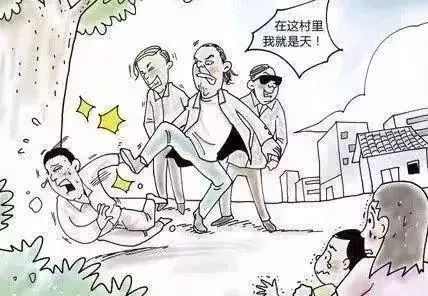 开封广播电视台加大扫黑除恶专项斗争宣传报道