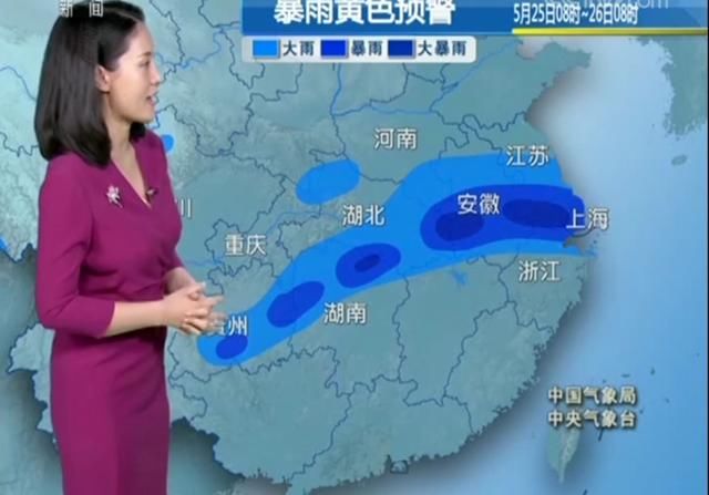 全国大部分地区有小到中雨，长江中下游部分地区有大暴雨