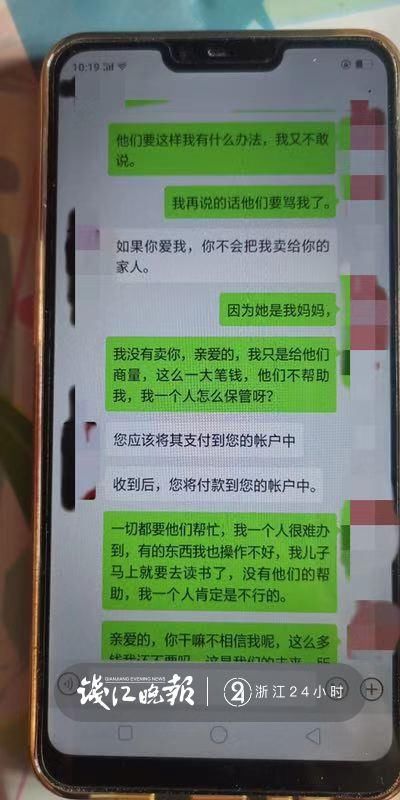 给我一个银行卡号