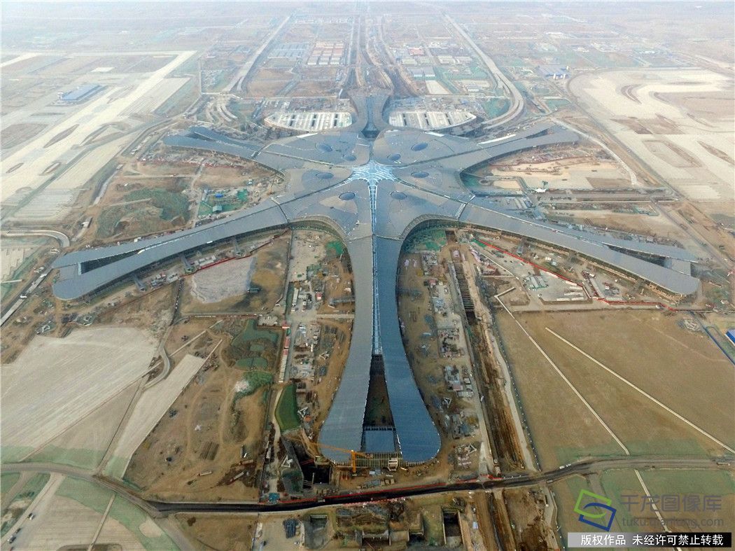 【新时代 新气象 新作为】北京新机场主航站楼