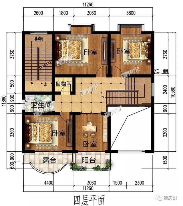 农村有兄弟的看过来，一人出15万，住大别墅，巨划算!