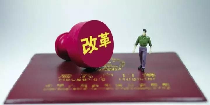 天津出台 租房落户 政策,这些小知识你都知道吗