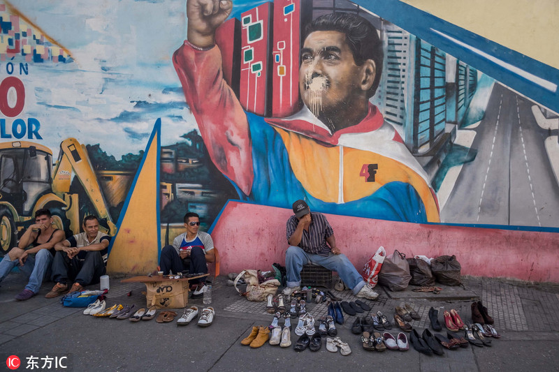 委内瑞拉新货币主权玻利瓦尔正式亮相 对抗恶