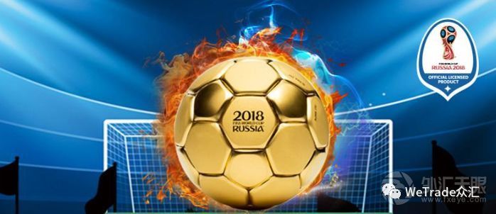 2018世界杯官方特许产品,工商银行世界杯金足