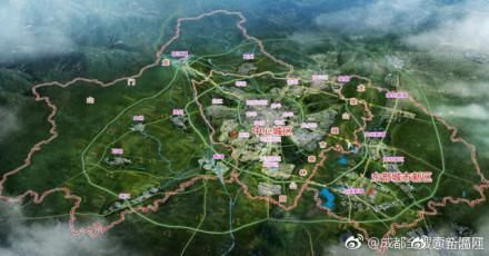 体规划征集意见,确定迈向世界城市三步走目标